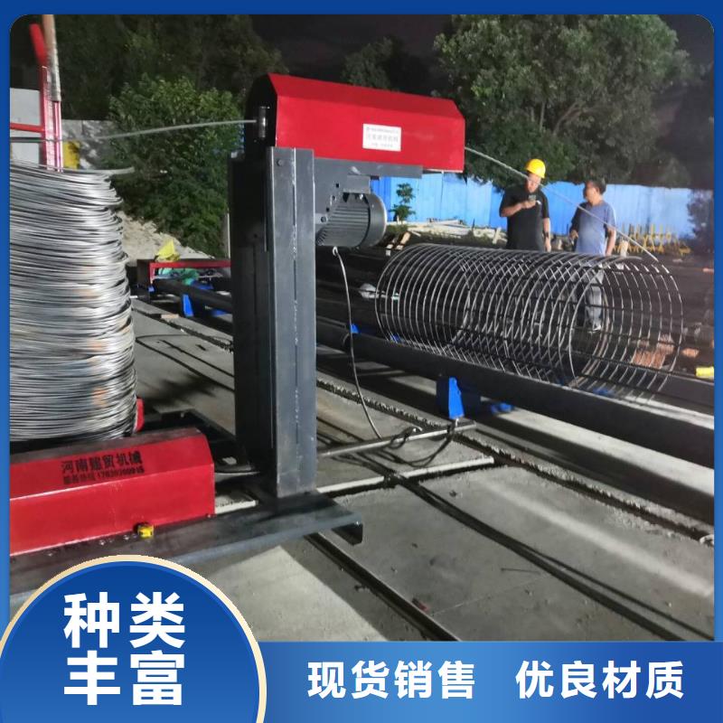 绕筋机定制工厂