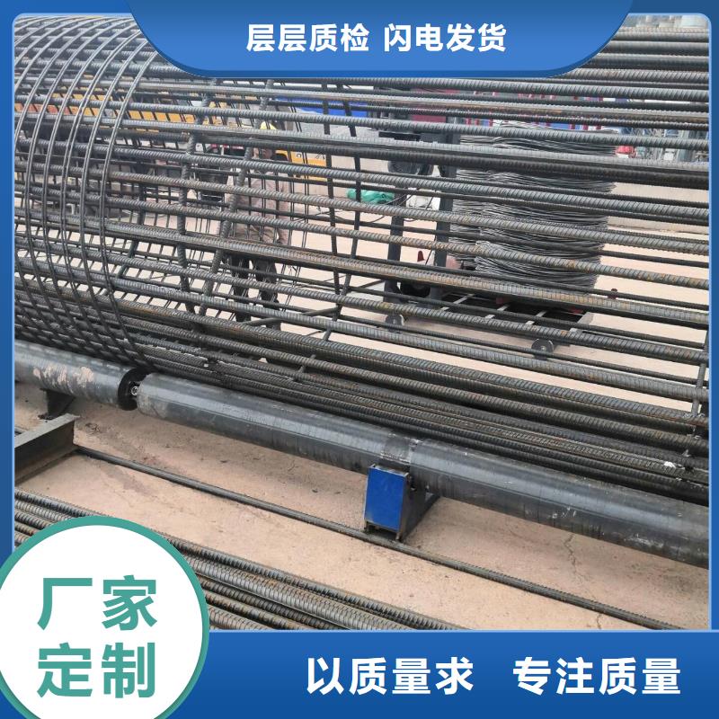 优惠的绕筋机生产厂家
