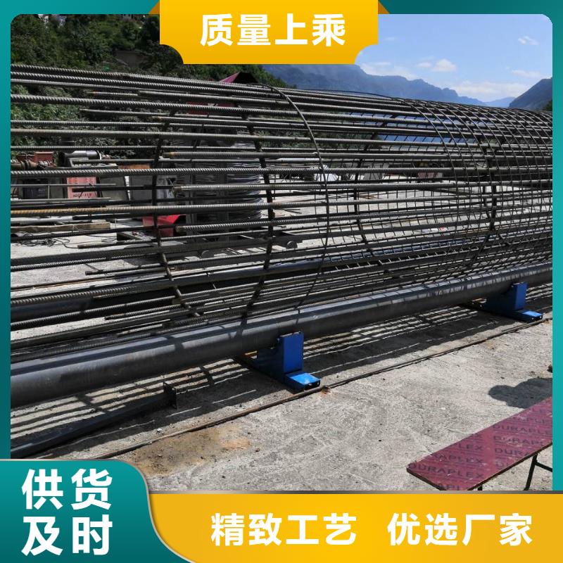 绕筋机-只做精品