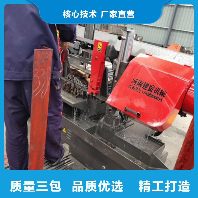 锯床现货供应敢与同行比价格