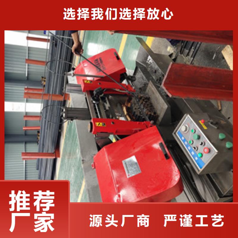锯床厂家-报价现货供应
