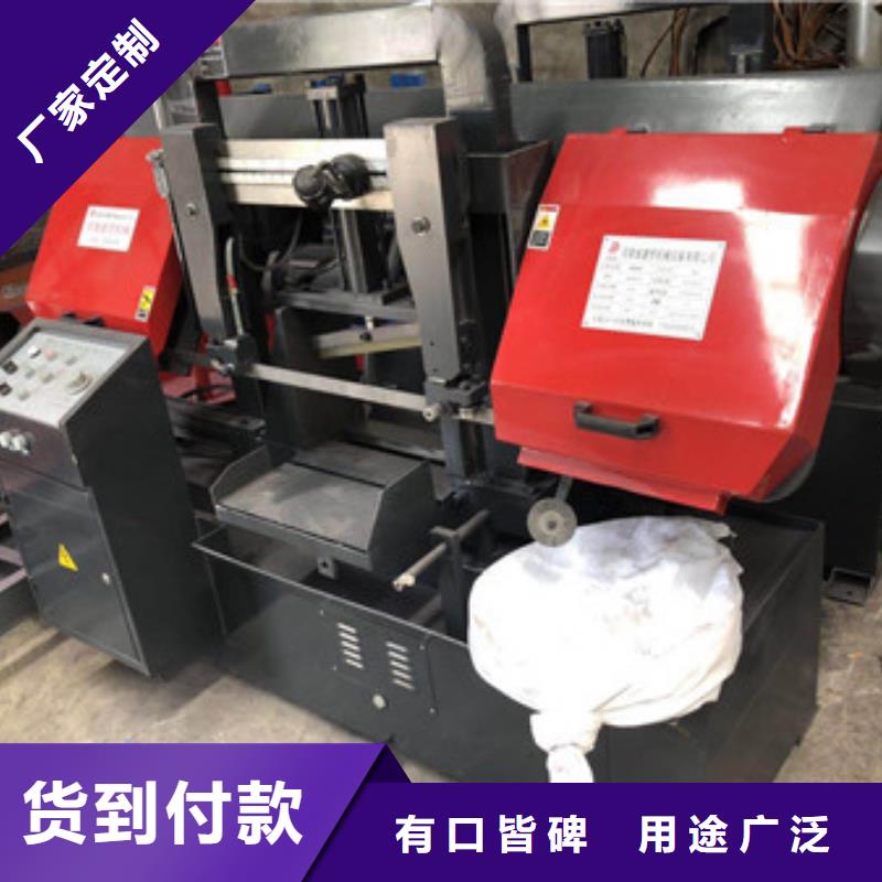 锯床供货及时当地品牌