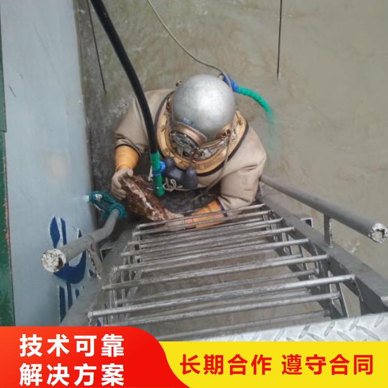 常年供应水下作业-大型厂家本地生产厂家