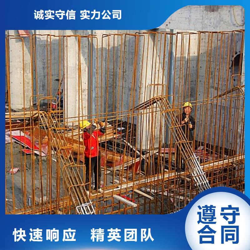 勐腊水下作业选购经验