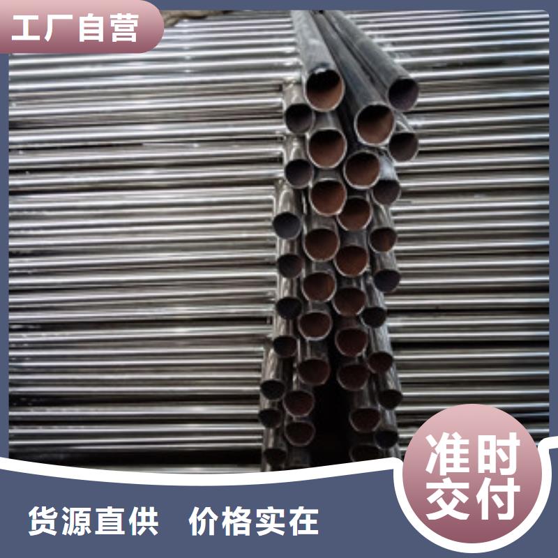 优惠的不锈钢复合管正规厂家