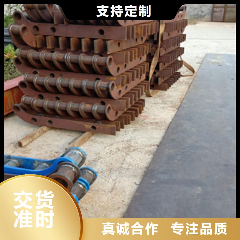 质优价廉的不锈钢复合管批发商