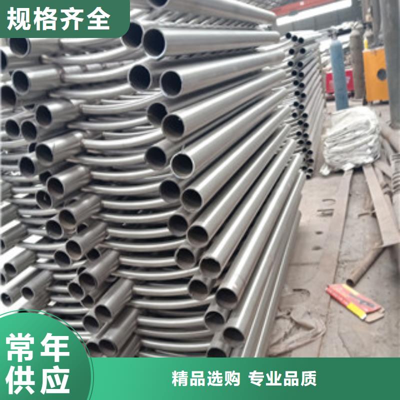 买不锈钢复合管必看-质量有保障