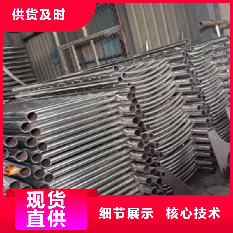 靠谱的不锈钢复合管厂家