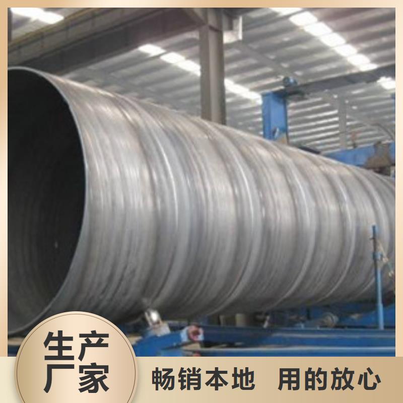 厚壁钢管在线报价