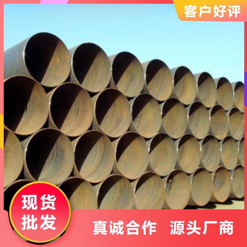 厚壁钢管质量上乘厂家