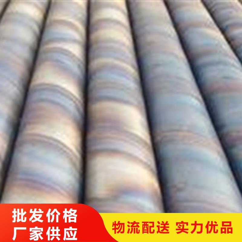 厚壁钢管找铜昶金属材料有限公司