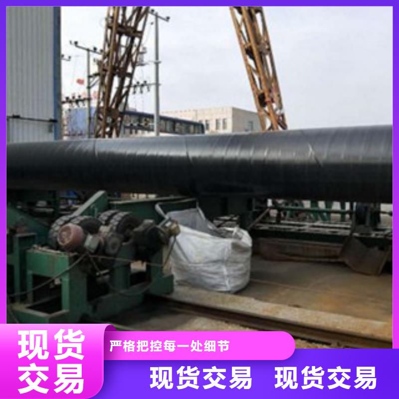 厚壁钢管售后完善