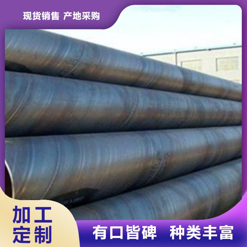 价格低的厚壁钢管本地厂家
