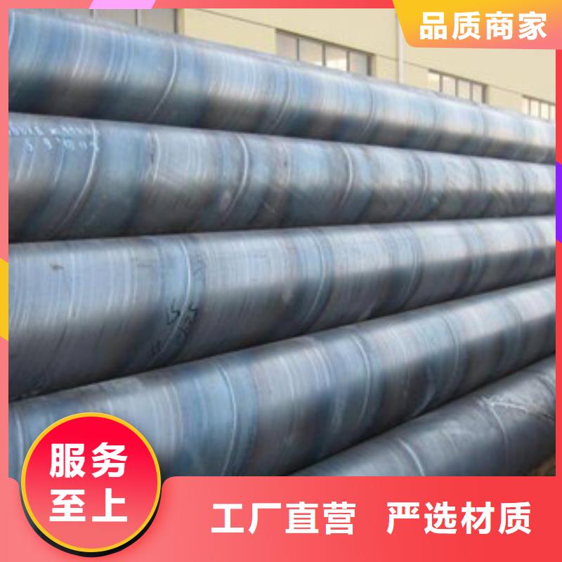 厚壁钢管、厚壁钢管生产厂家-本地商家