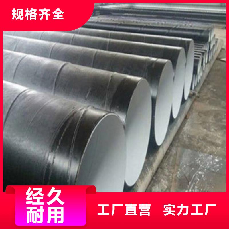 厚壁钢管_价格实在