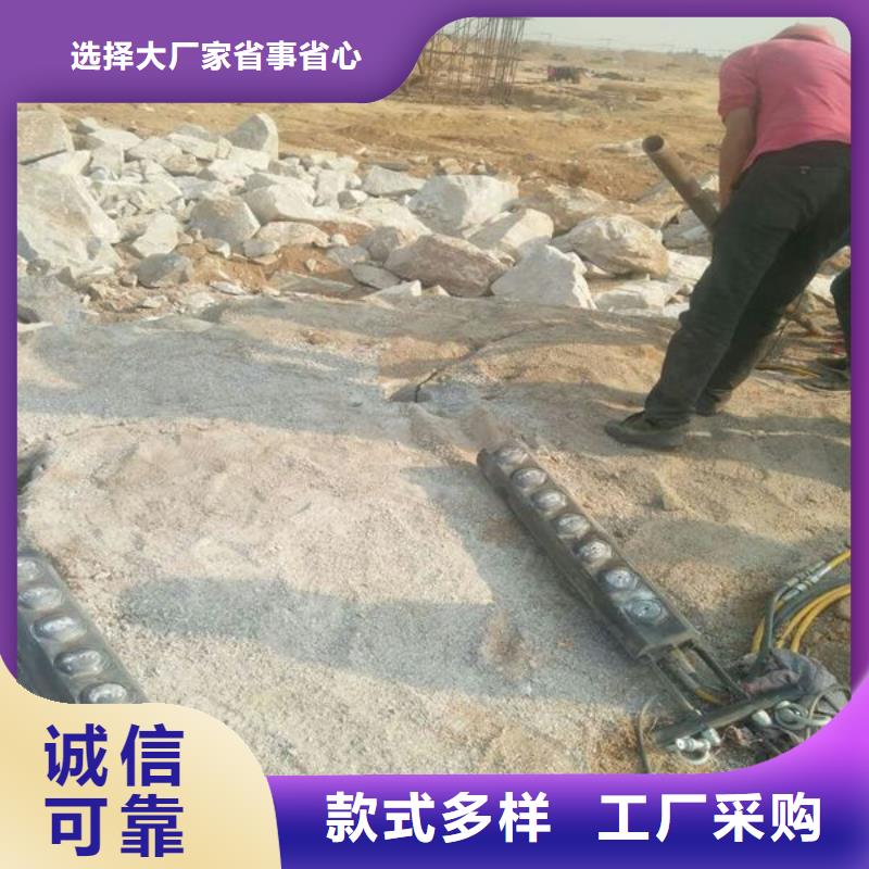愚公斧品质高于同行