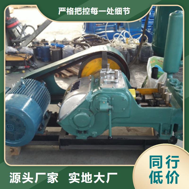 图们优质泥浆泵的批发商