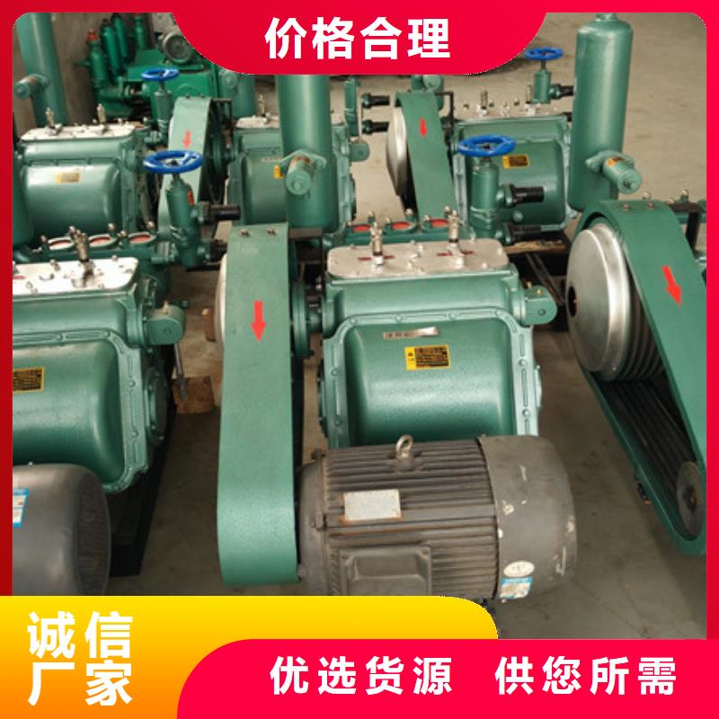 图们泥浆泵_服务优质