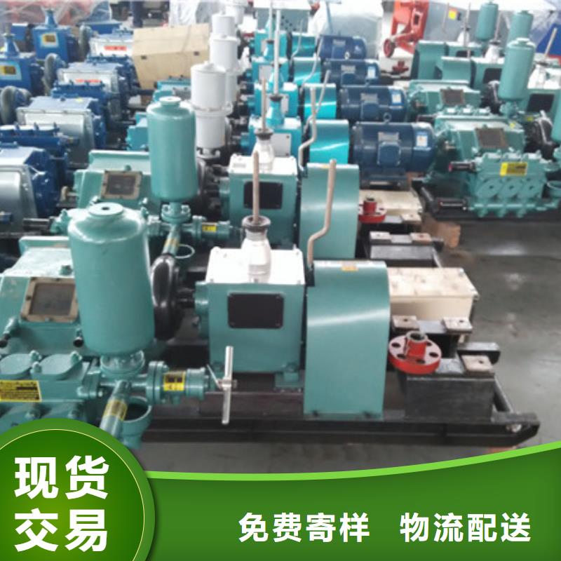孝感质量可靠的泥浆泵批发商