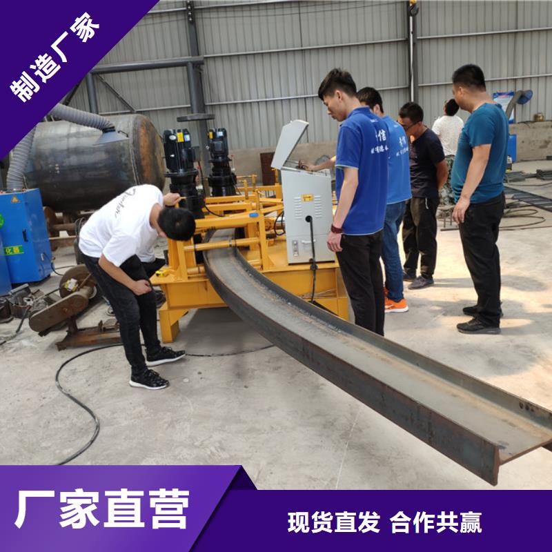 发货及时的冷弯机公司