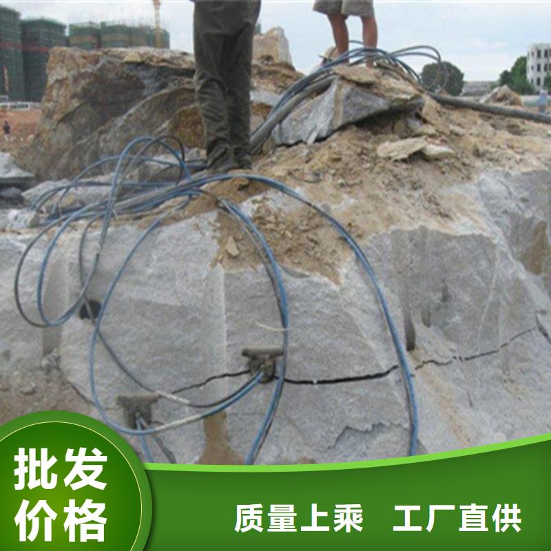 定制原创的基地