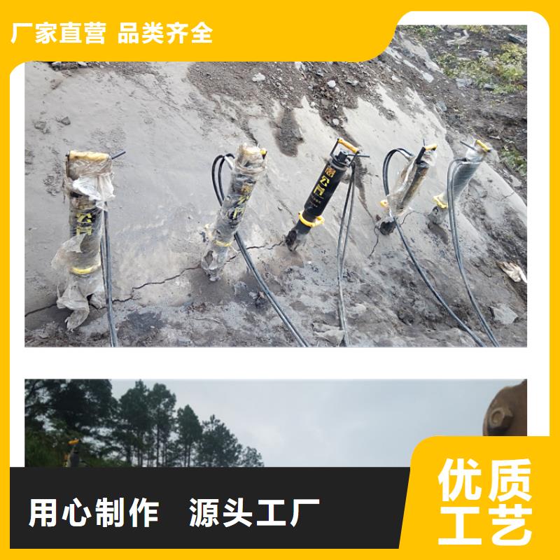 原创畅销全国