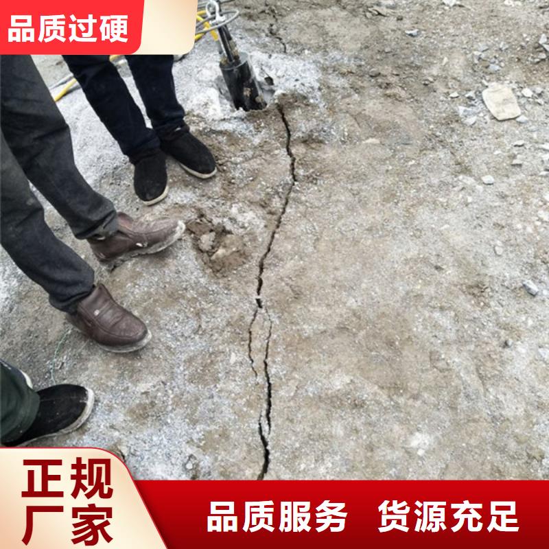 原创物美价廉
