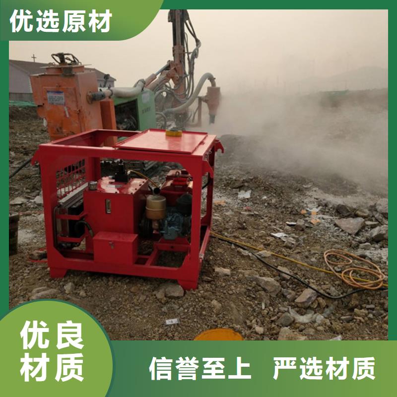 原创买的放心找中德科工机械制造有限公司