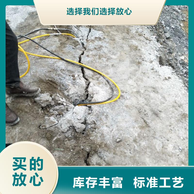 原创服务周到