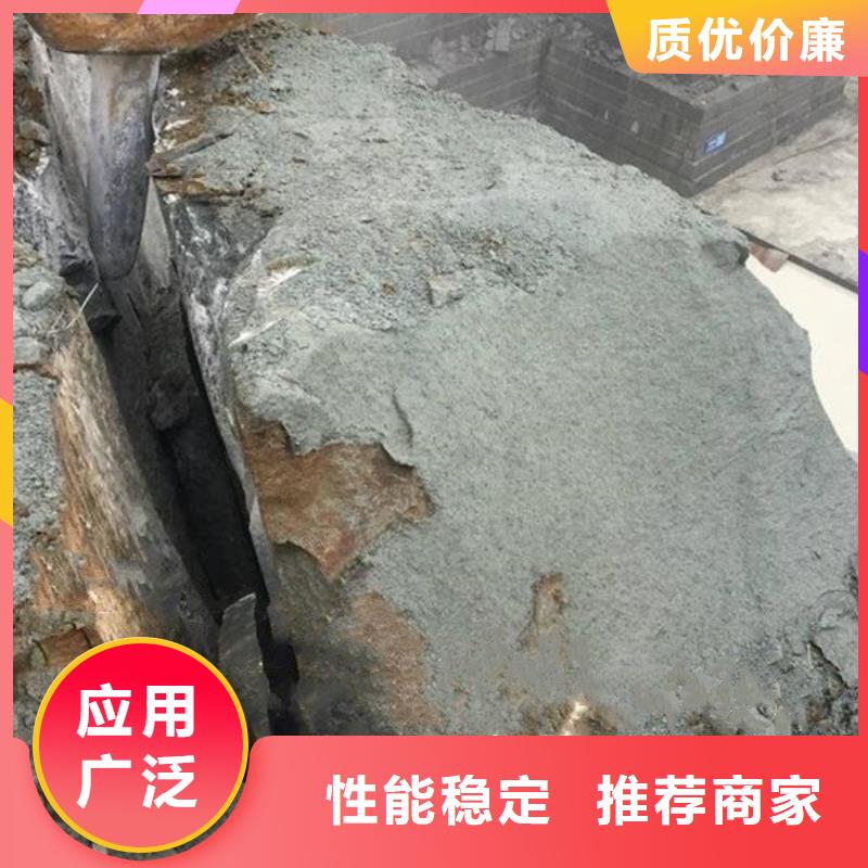 原创源头厂家报价