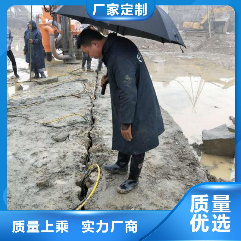 原创厂家低价走货
