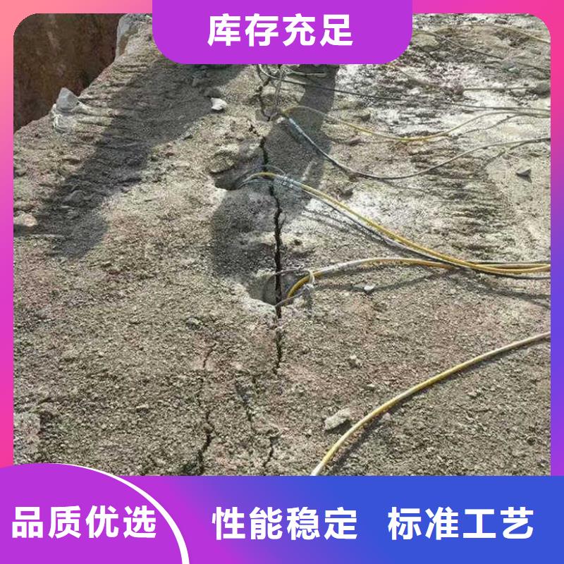 劈裂棒薄利多销