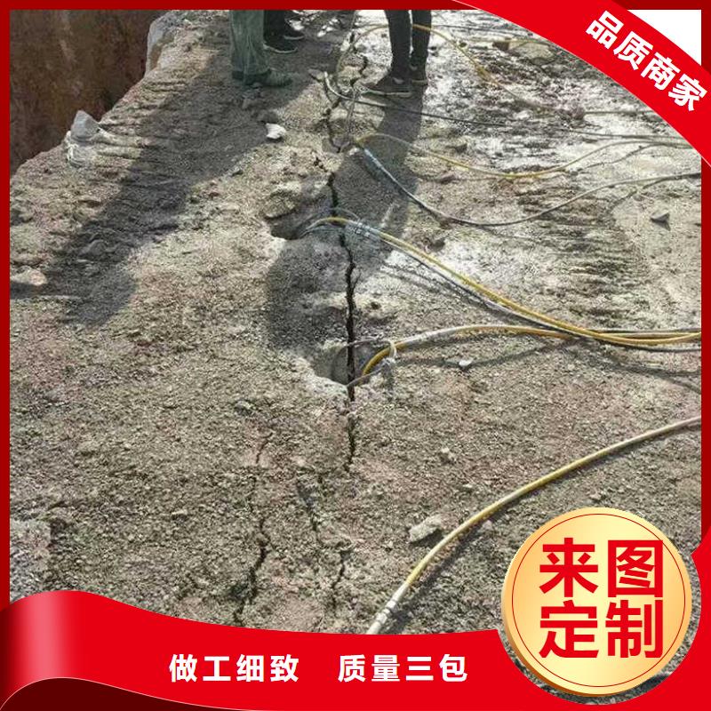 劈裂棒厂家批发