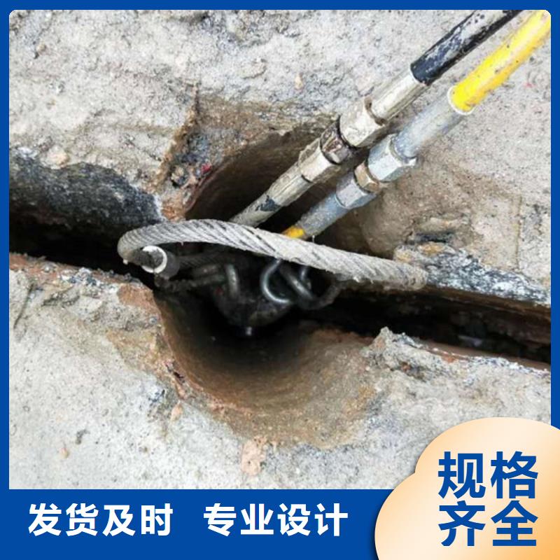 劈裂棒以诚为本