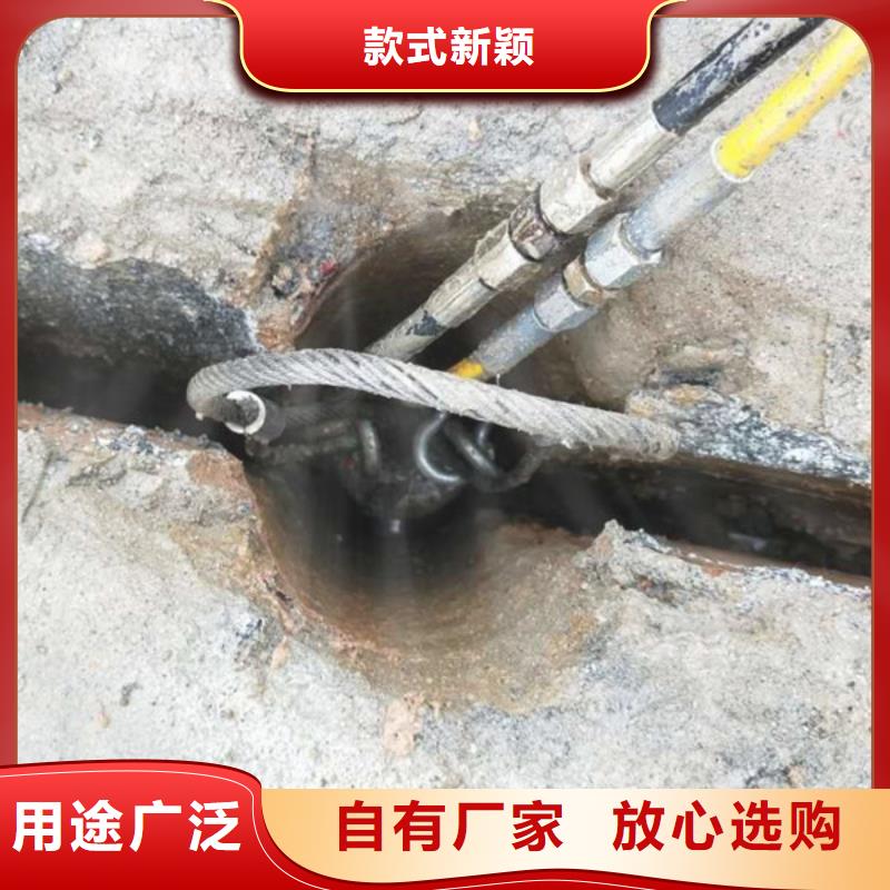 劈裂棒薄利多销
