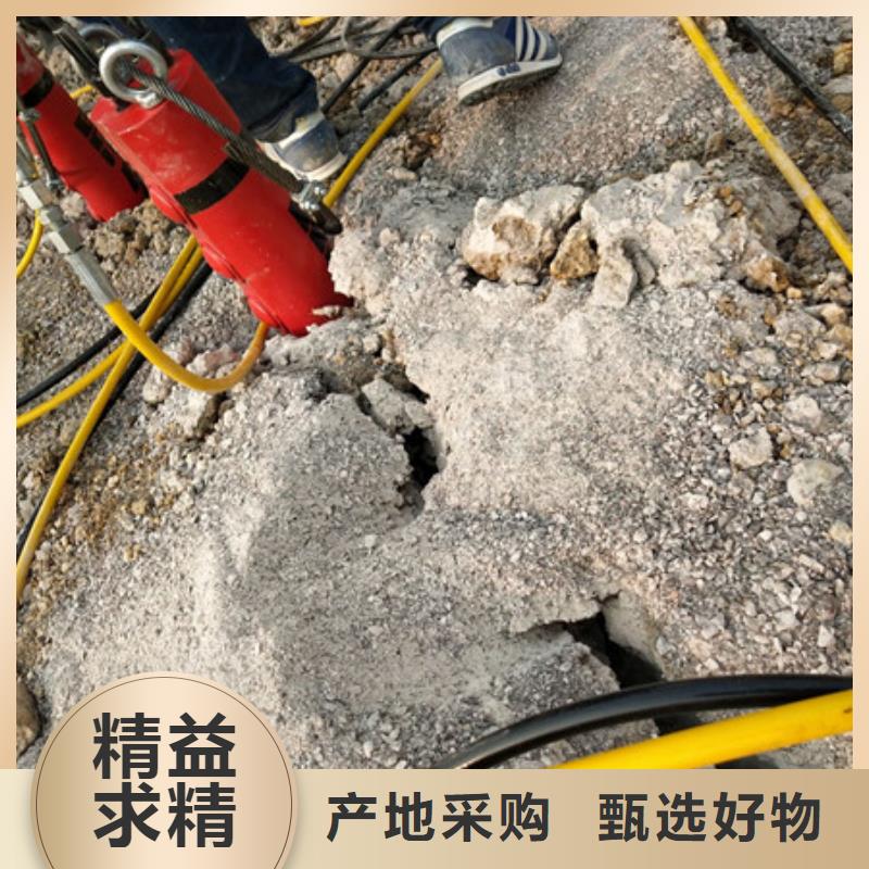 附近劈裂棒厂家