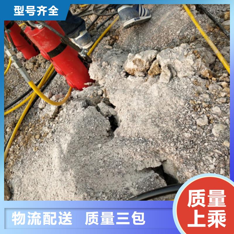 诚信经营劈裂棒厂家