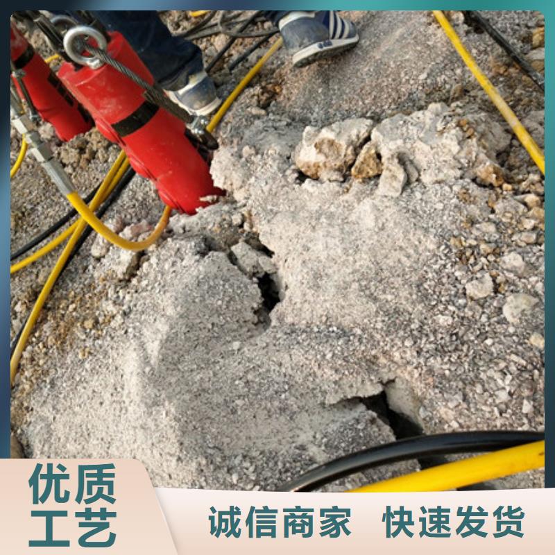 有现货的劈裂棒批发商