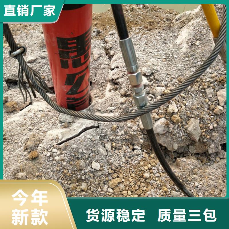 劈裂棒厂家、定制劈裂棒