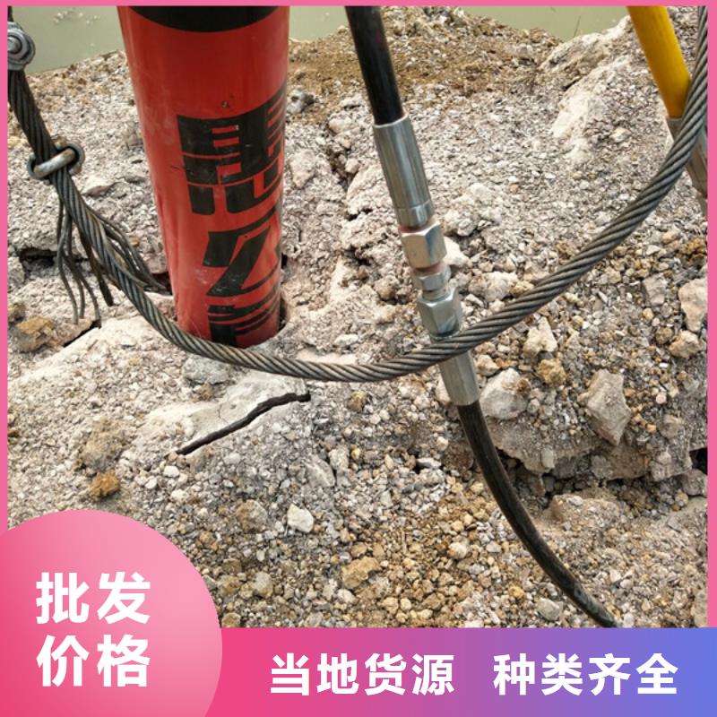 劈裂棒更多详情点击