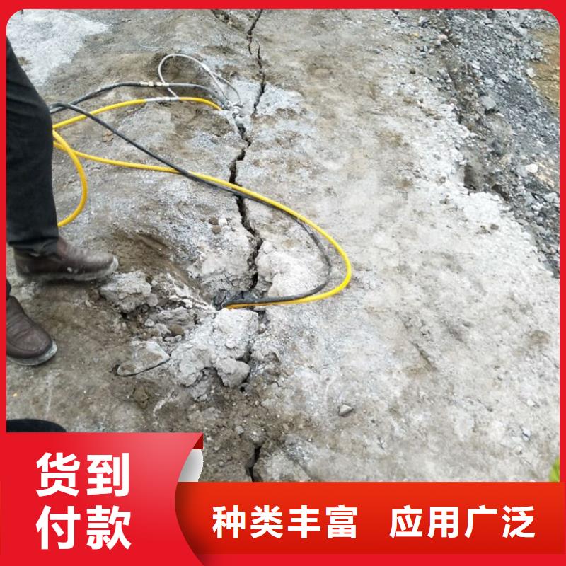劈裂棒以诚为本