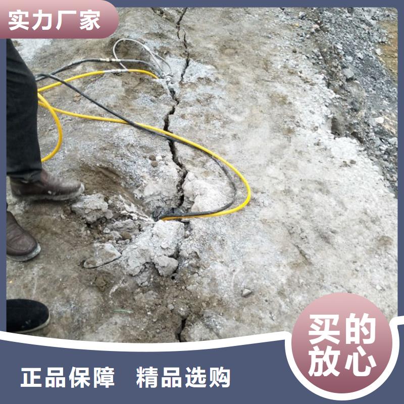 劈裂棒_您的要求是我们的追求