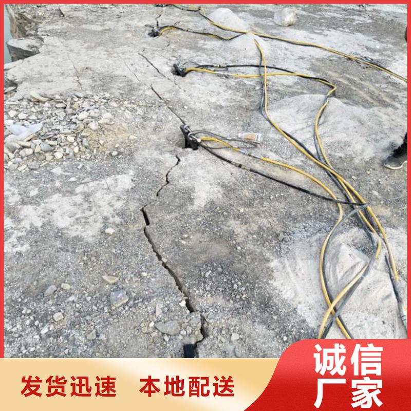 劈裂棒-劈裂棒厂家直发