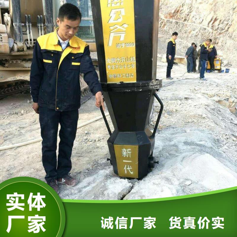 劈裂棒性价比高