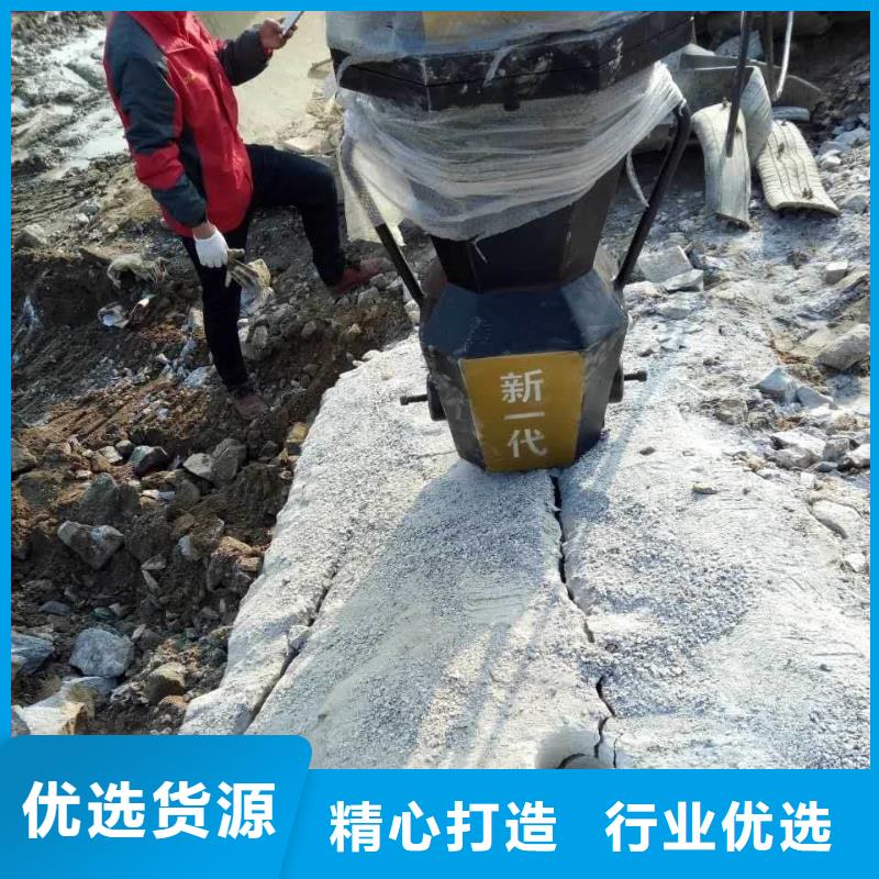 劈裂棒、劈裂棒厂家-发货及时