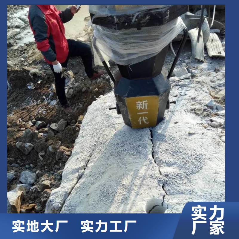 附近劈裂棒厂家