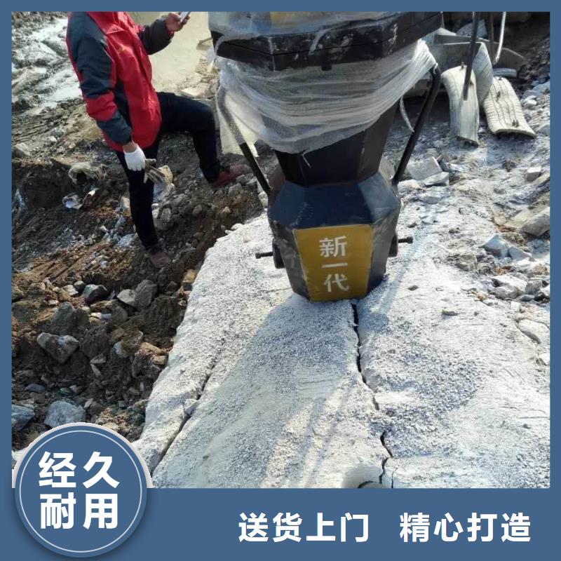 劈裂棒发货快