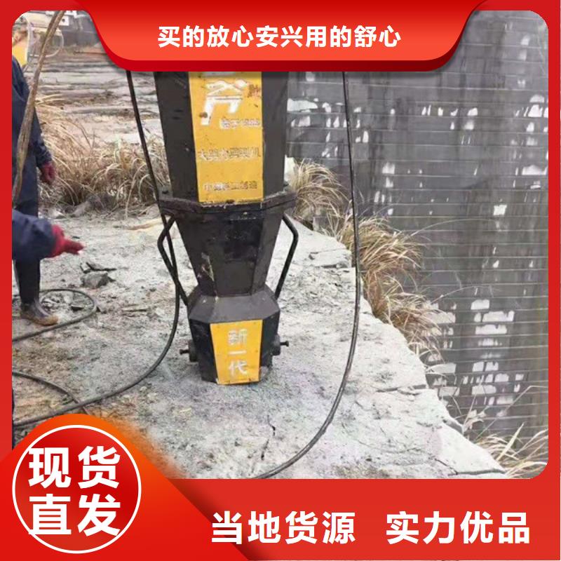 劈裂棒品质有保障