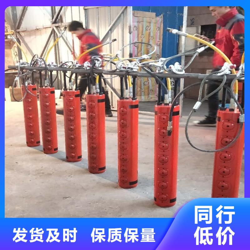 劈裂棒生产厂家-找中德科工机械制造有限公司