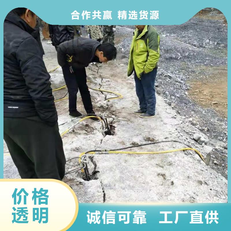 劈裂棒_您的要求是我们的追求